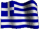 Greek flag